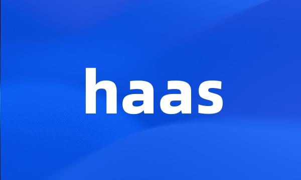 haas