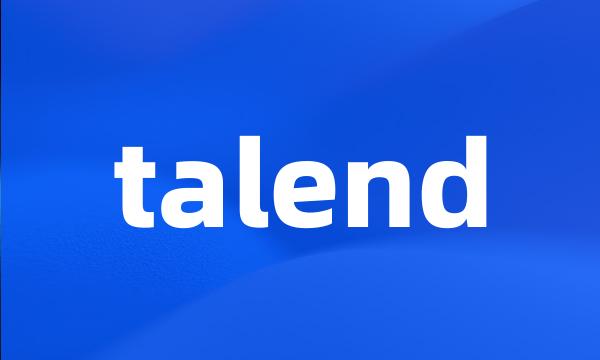 talend