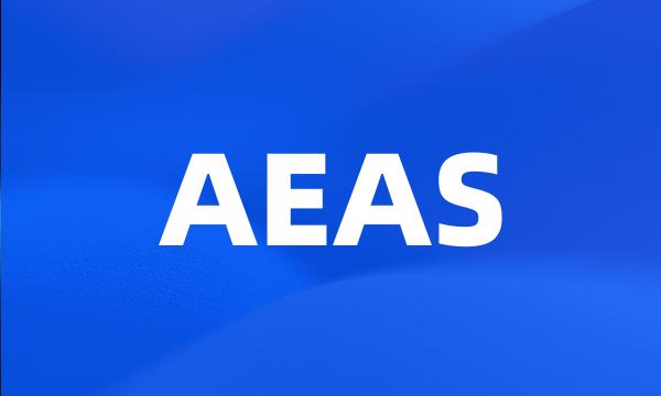 AEAS