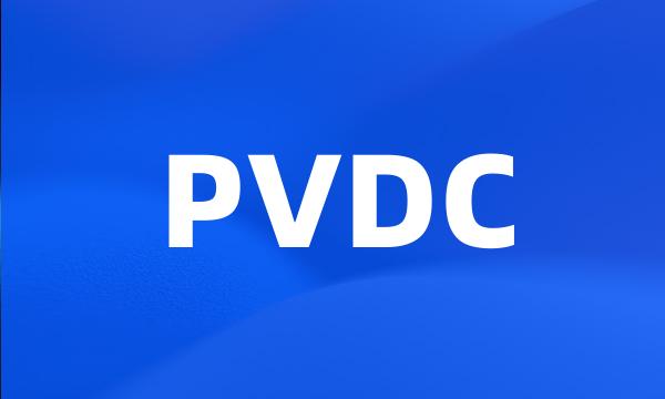 PVDC