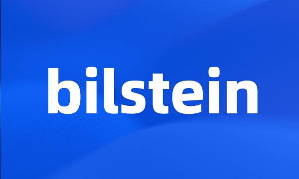 bilstein