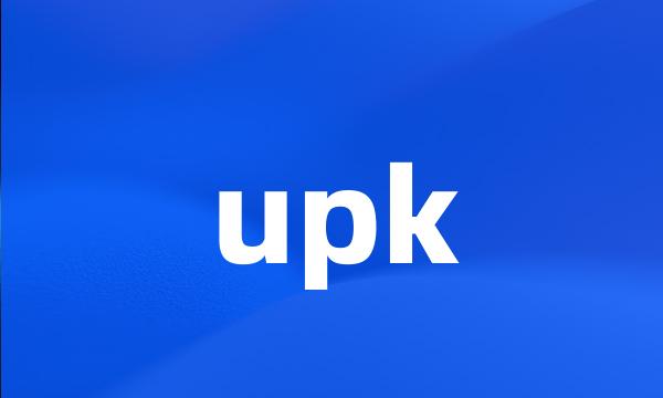 upk