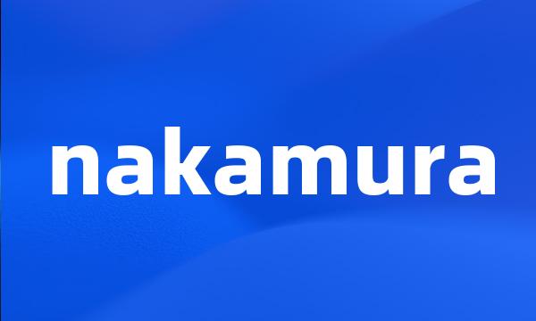 nakamura