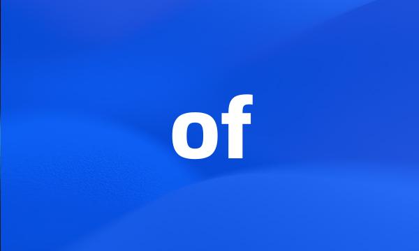 of