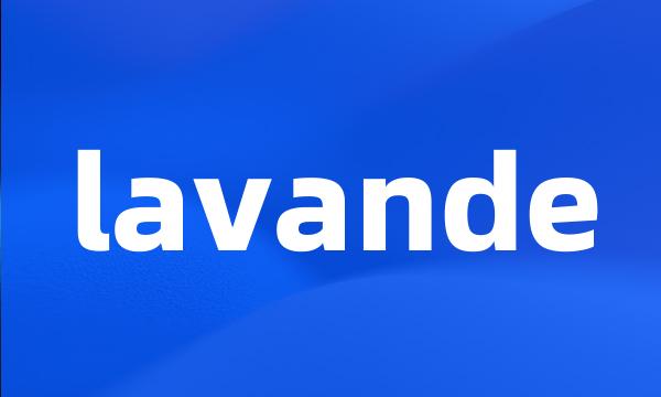 lavande