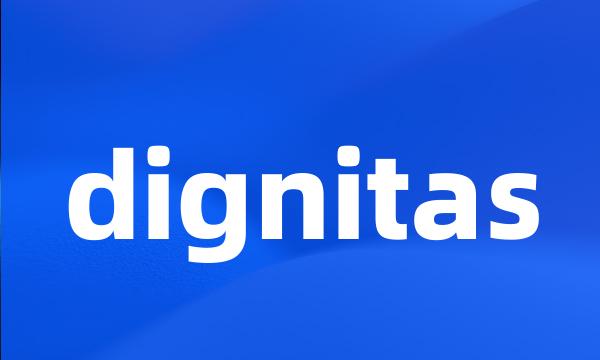 dignitas