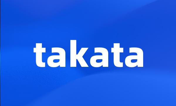 takata