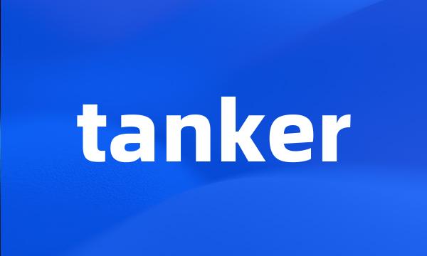 tanker