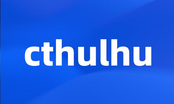 cthulhu