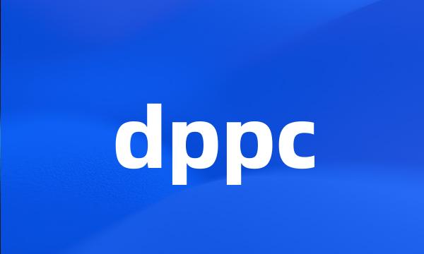 dppc