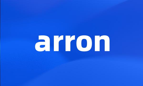 arron