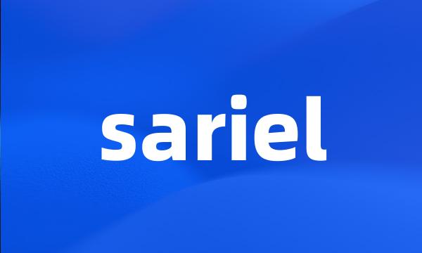 sariel