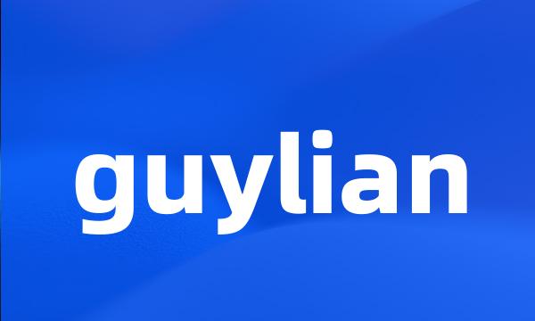 guylian