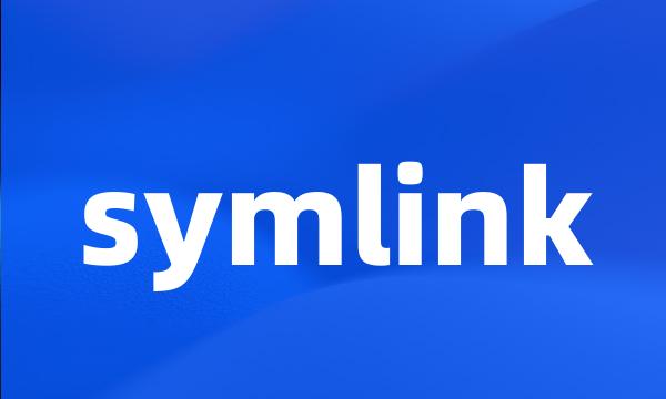 symlink