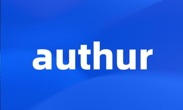 authur