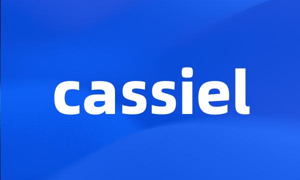 cassiel