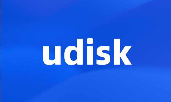 udisk