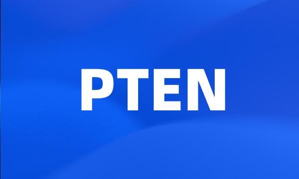 PTEN