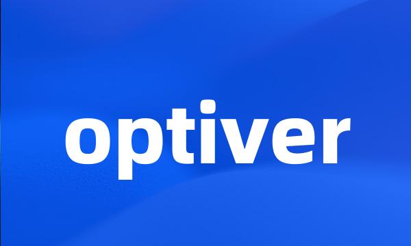 optiver