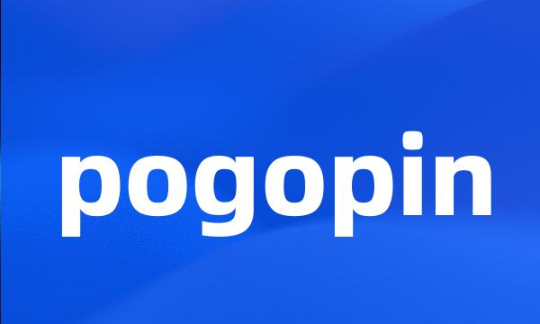 pogopin