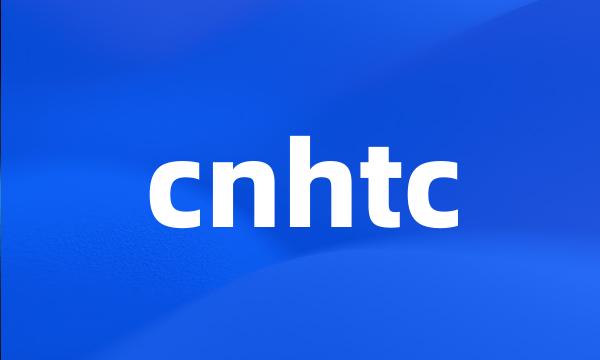 cnhtc