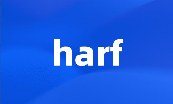 harf