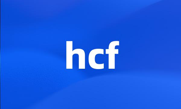 hcf