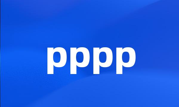 pppp