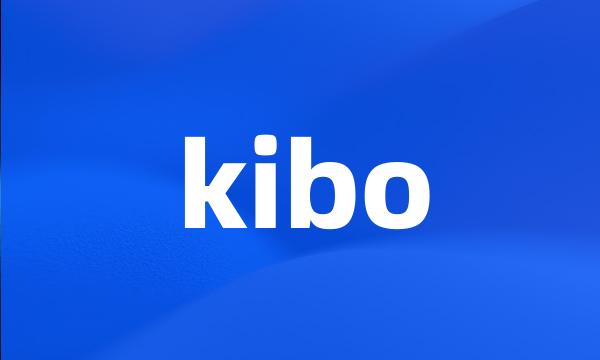 kibo