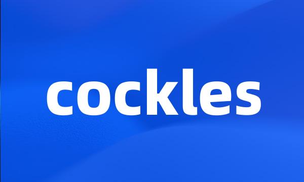 cockles