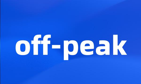 off-peak