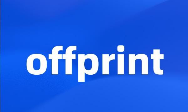 offprint