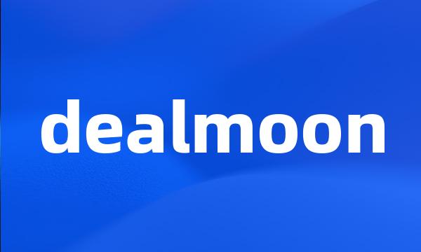 dealmoon