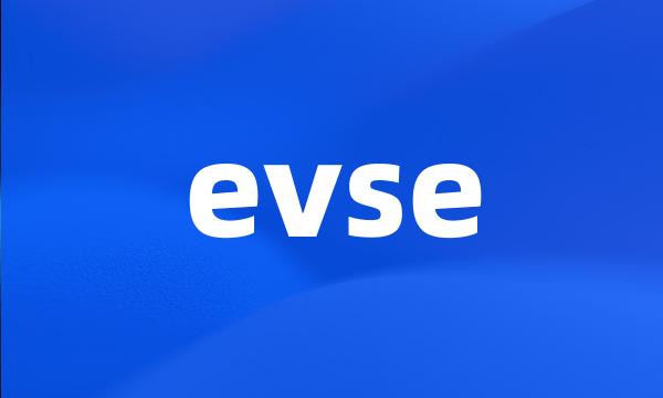 evse