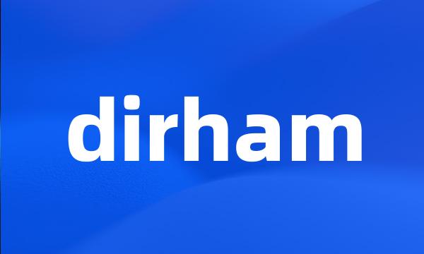 dirham