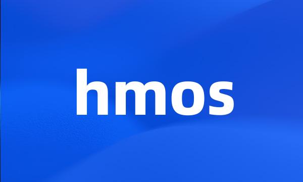 hmos