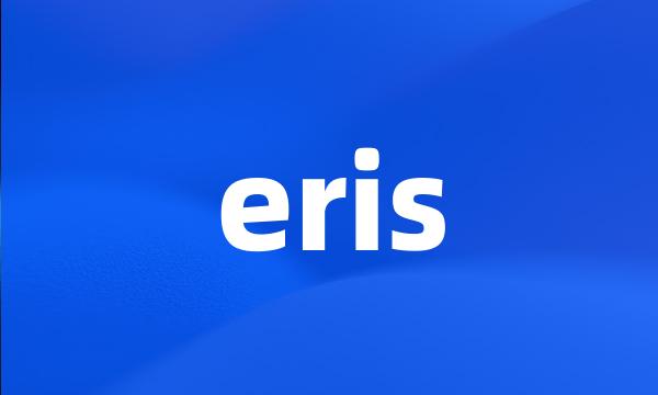 eris