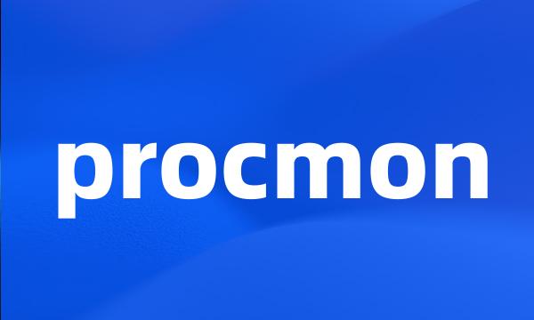 procmon