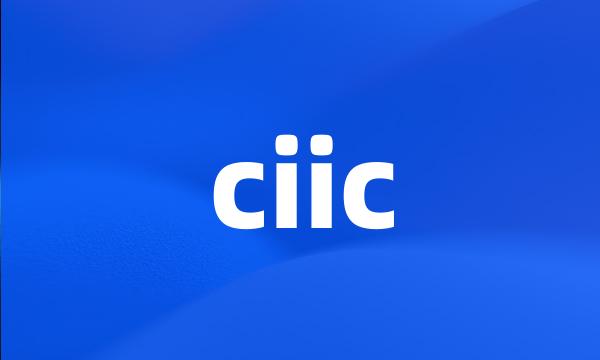 ciic