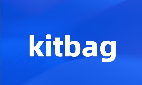 kitbag