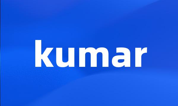 kumar