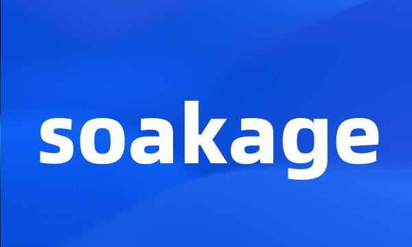 soakage