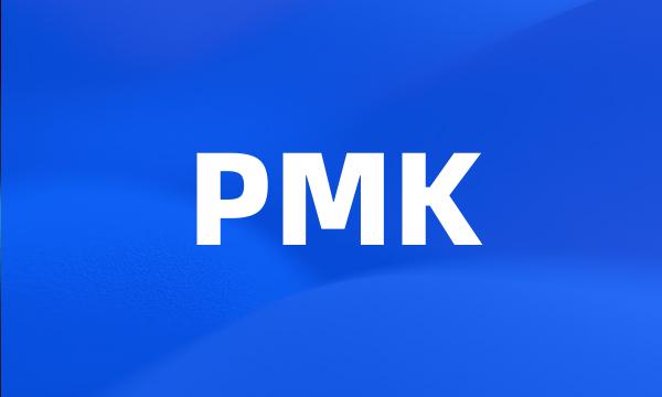 PMK