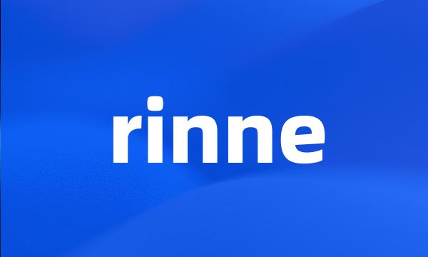 rinne