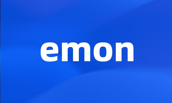 emon