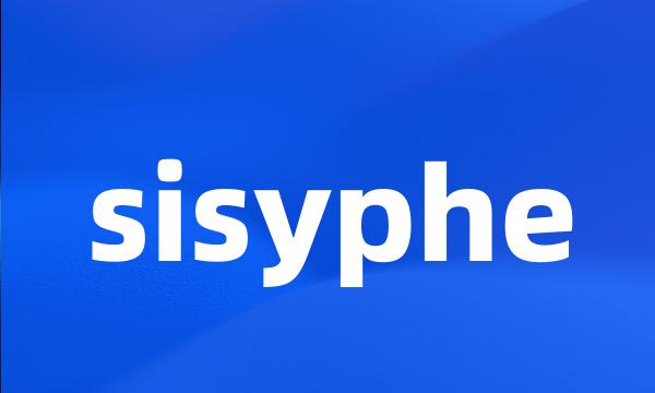 sisyphe