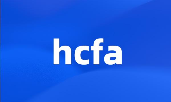 hcfa