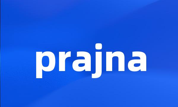 prajna