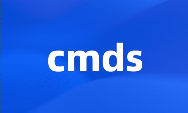 cmds