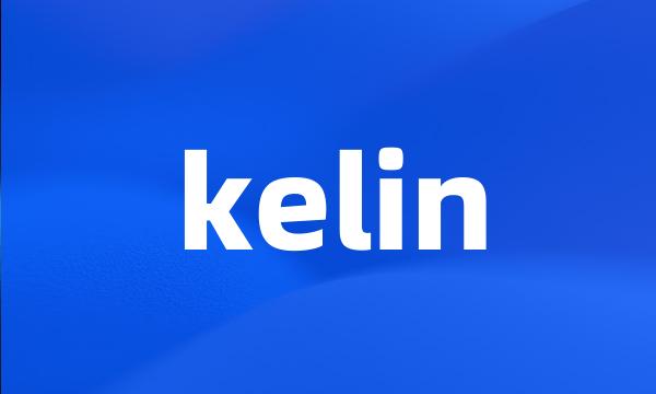 kelin